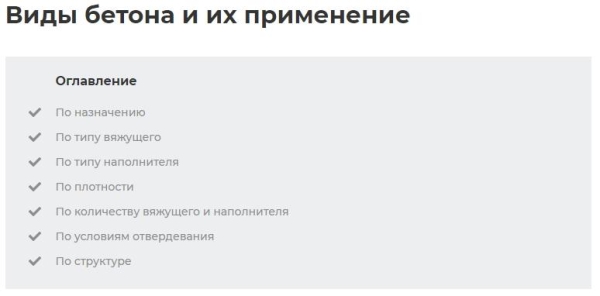 Создание и развитие блога на коммерческом сайте Создание и развитие блога на коммерческом сайте