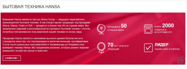 Стоит ли привлекать SEO-специалиста к разработке сайта Стоит ли привлекать SEO-специалиста к разработке сайта