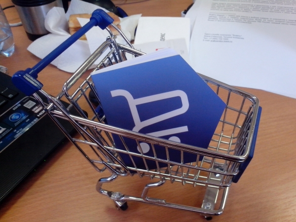 Яндекс.Маркет вернет до 100% трат на рекламу