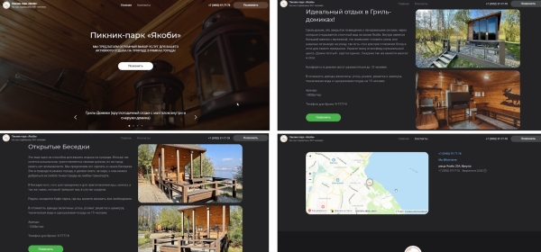 5 инструментов ВКонтакте, которые облегчат вам продвижение бизнеса 5 инструментов ВКонтакте, которые облегчат вам продвижение бизнеса
