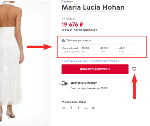 Как оценить юзабилити сайта: чек-лист для самостоятельного аудита Как оценить юзабилити сайта: чек-лист для самостоятельного аудита