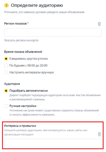 Новости интернет-рекламы за июнь 2022 года
         
            Новости интернет-рекламы за июнь 2022 года