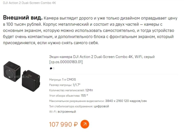 Создание и развитие блога на коммерческом сайте Создание и развитие блога на коммерческом сайте