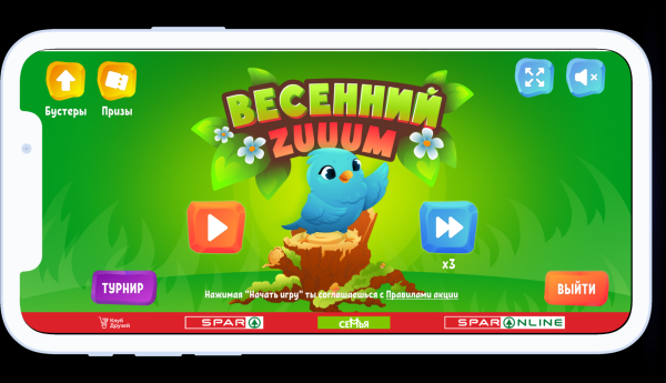 
            Как сделать мобильное приложение прибыльным. Гайд по монетизации
        