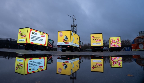 Яндекс Маркет запустил масштабную медийную кампанию в Москве к 11.11