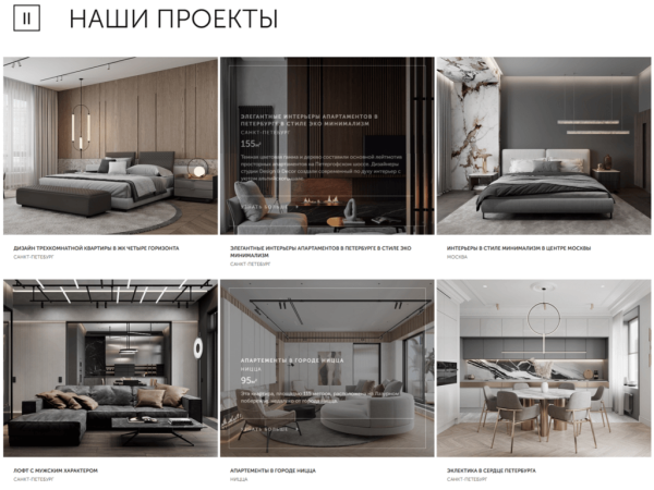 Как оценить юзабилити сайта: чек-лист для самостоятельного аудита Как оценить юзабилити сайта: чек-лист для самостоятельного аудита