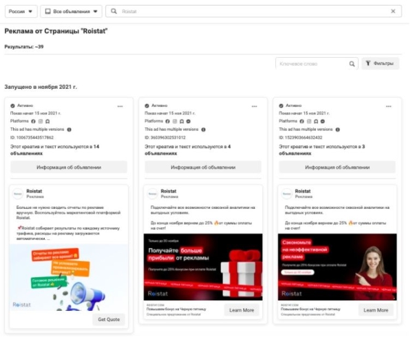 Как провести анализ digital-маркетинга конкурентов Как провести анализ digital-маркетинга конкурентов