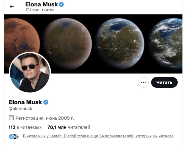 Павел Дуров предложил Илону Маску зарегистрироваться в Telegram
         
            Павел Дуров предложил Илону Маску зарегистрироваться в Telegram