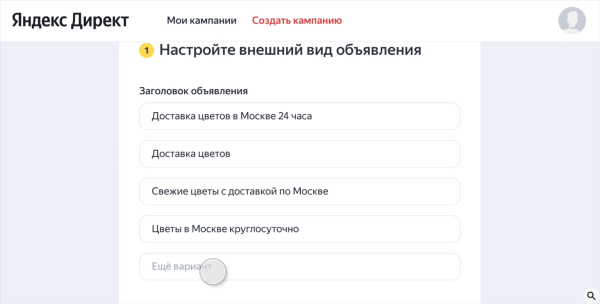 Новости интернет-рекламы за октябрь 2021 года
         
            Новости интернет-рекламы за октябрь 2021 года