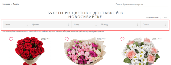 Как оценить юзабилити сайта: чек-лист для самостоятельного аудита Как оценить юзабилити сайта: чек-лист для самостоятельного аудита