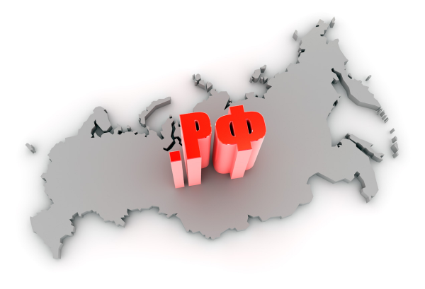 Доменной зоне .РФ исполнилось 12 лет